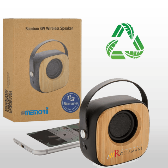 Sustainable  Environmental Friendly Business Giveaways